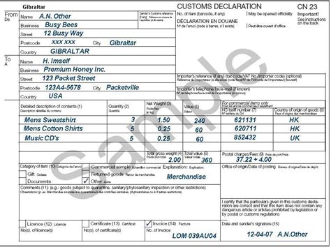 uk customs official website